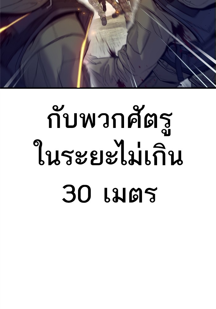 Doujin-Lc- อ่าน โดจิน มังฮวา เกาหลี ญี่ปุ่น จีน แปลไทย Manager Kim ตอนที่ 1 2 3 4 5 6 7 8 9 10 11 12 13 14 ฟรี ไม่มีโฆษณา อ่าน โดจิน Manhwa เกาหลี ญี่ปุ่น จีน เรามีครบ คัดมาให้เน้นๆ โดจิน 18+ รับประกันความฟินโดย  Doujin Lc